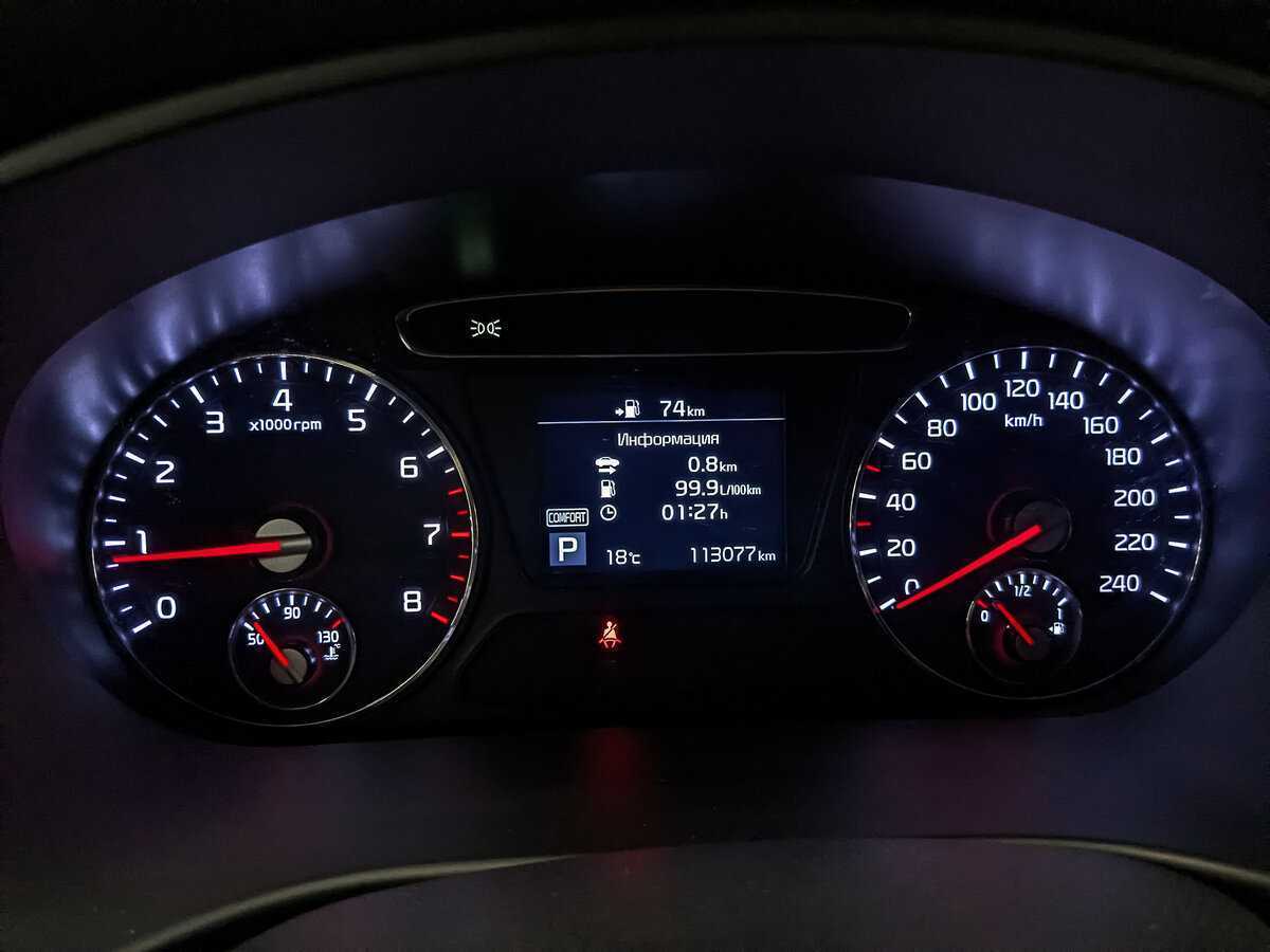 Купить Kia Sorento, 2018, 113 000 км, фото №16