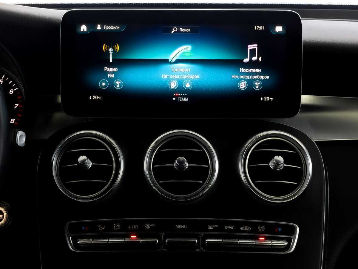 Купить Mercedes-Benz GLC 200, 2019, 104 056 км, фото №15