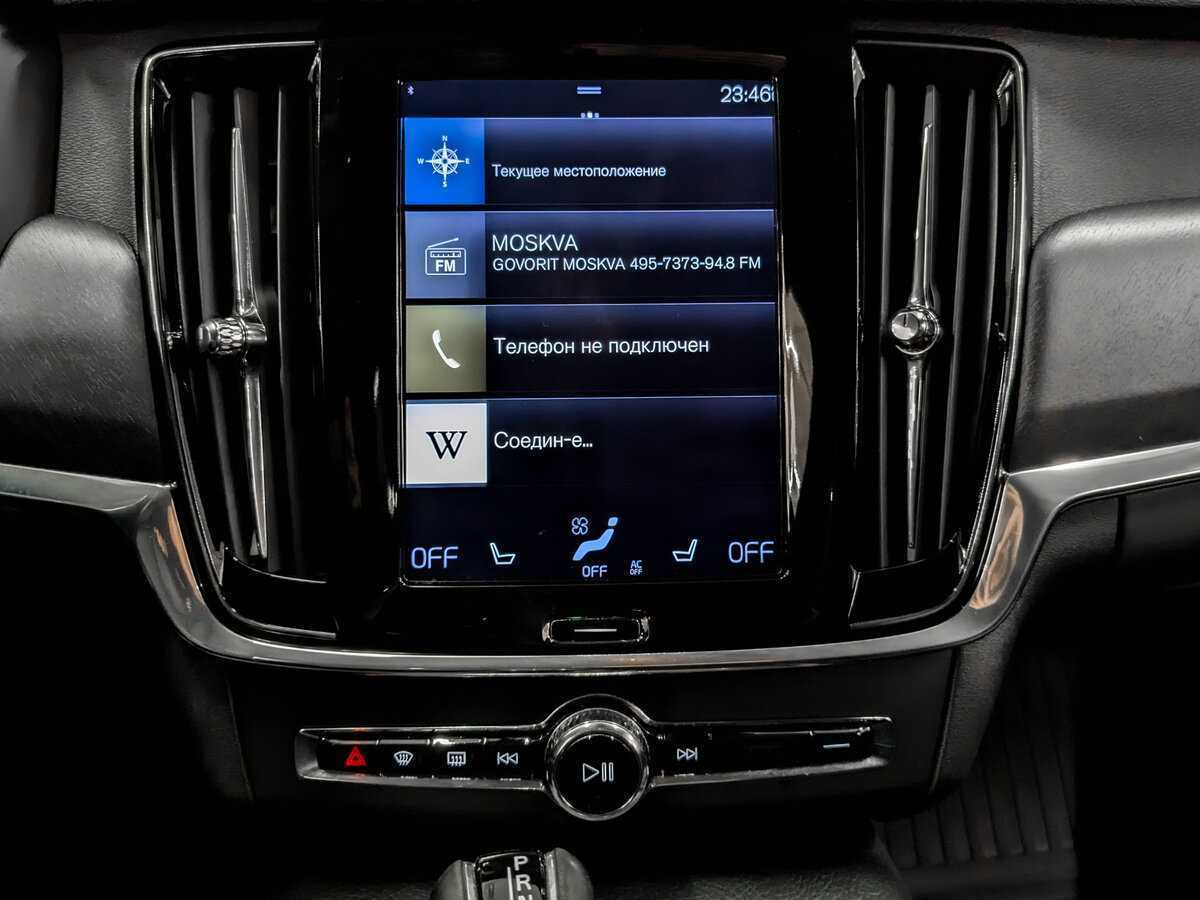 Купить Volvo V90 Cross Country, 2017, 115 000 км, фото №15