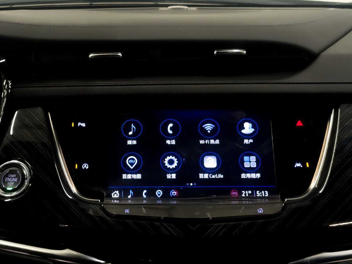 Купить Cadillac XT6, 2023, 20 007 км, фото №15