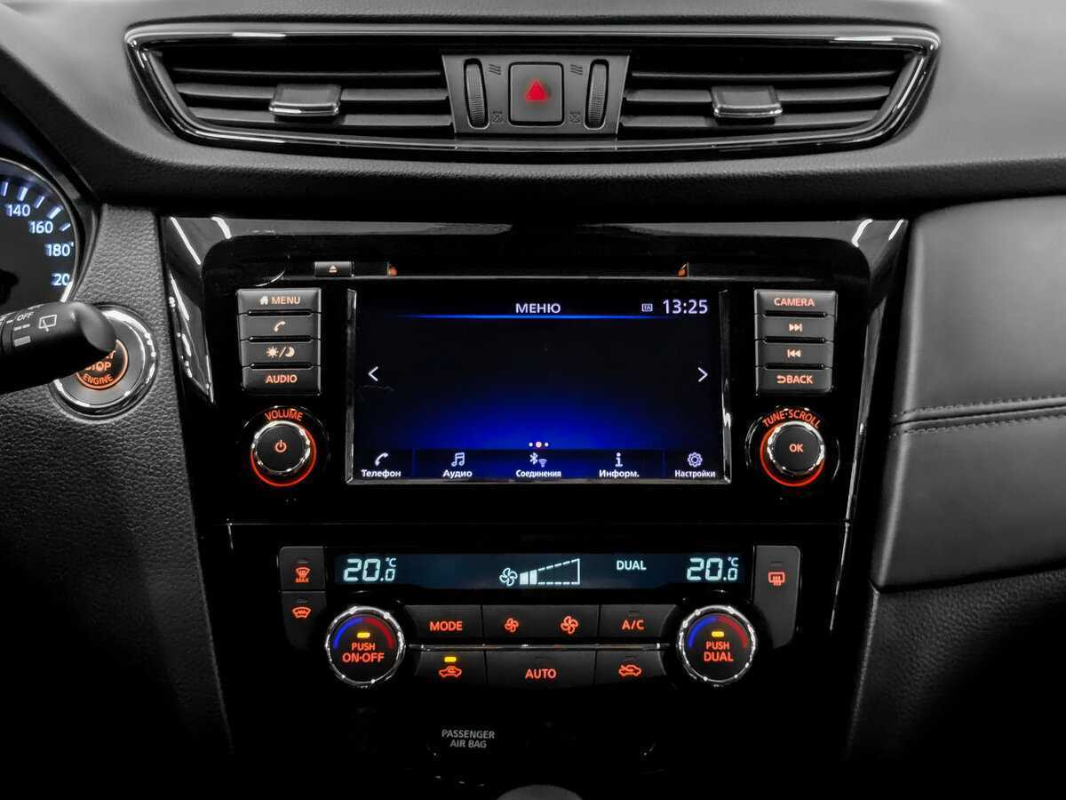 Купить Nissan X-Trail, 2021, 36 759 км, фото №15