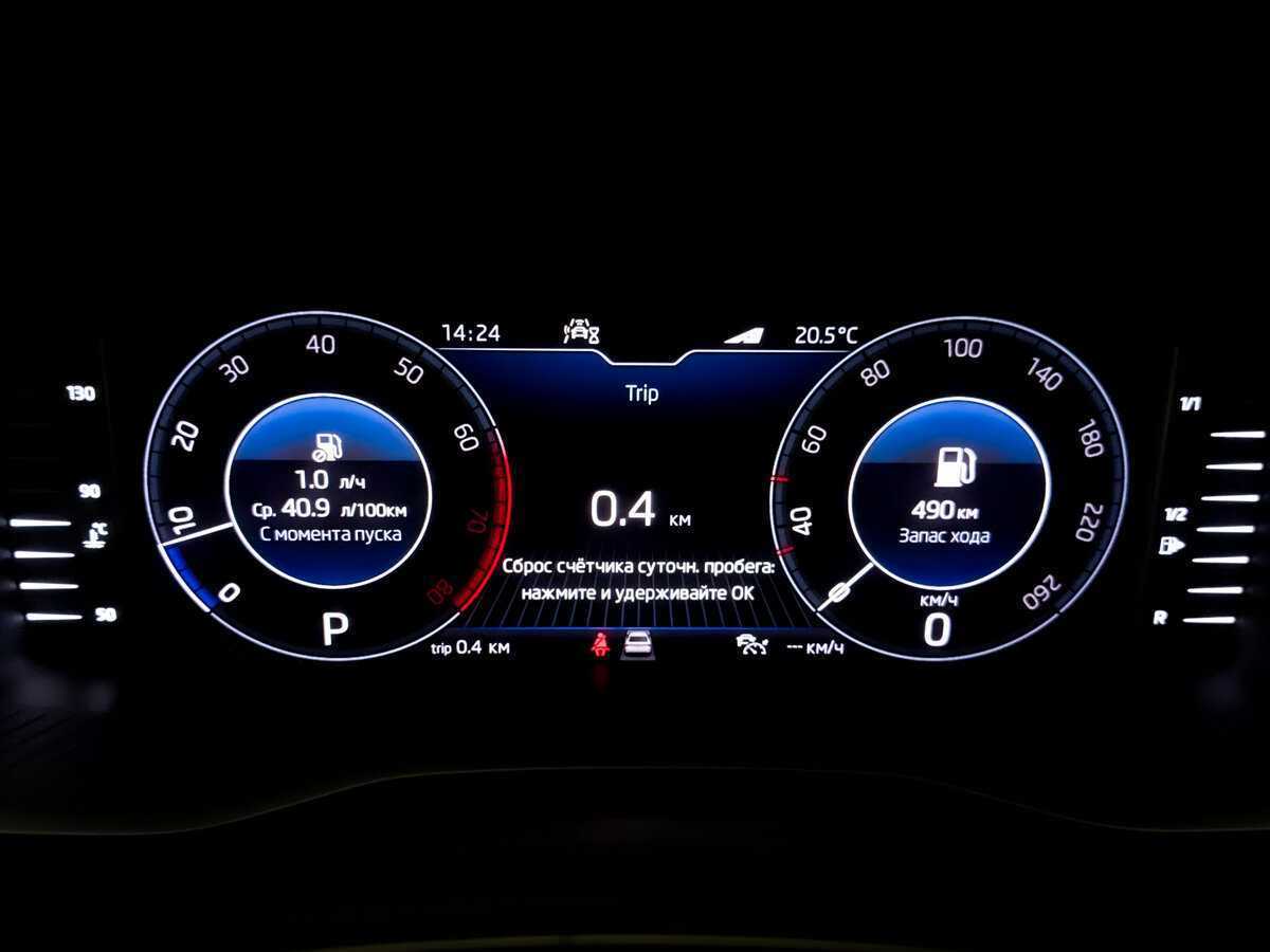 Купить Skoda Kodiaq, 2021, 92 790 км, фото №13