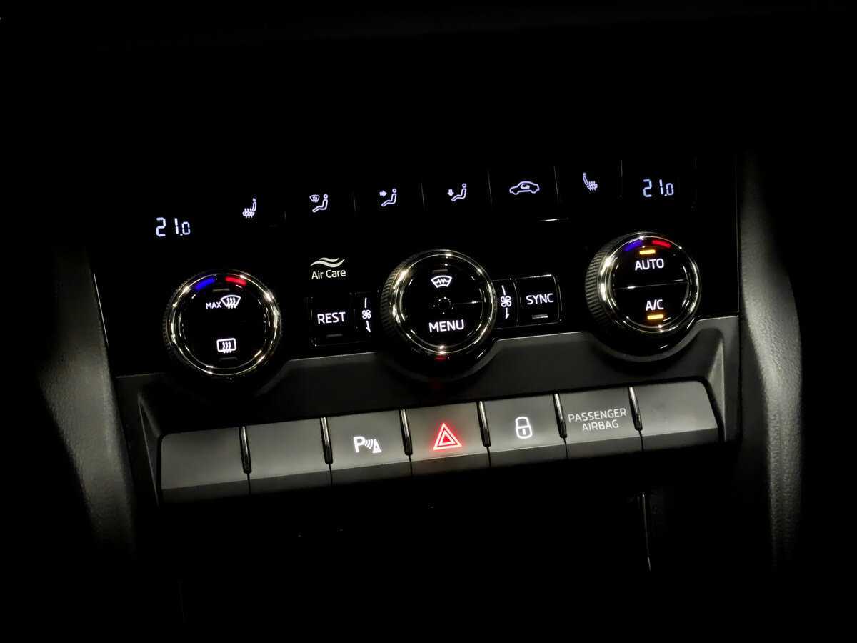 Купить Skoda Kodiaq, 2021, 92 790 км, фото №25