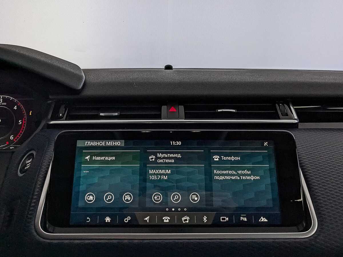 Купить Land Rover Range Rover Velar, 2020, 100 307 км, фото №17