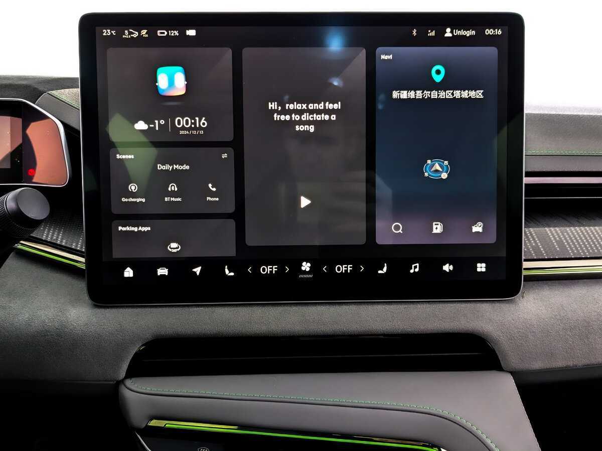 Купить Zeekr 001 100 kWh, 2022, 24 636 км, фото №15