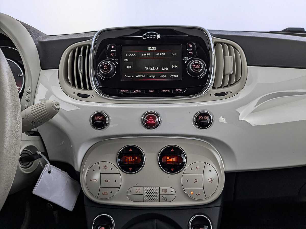 Купить Fiat 500, 2015, 20 951 км, фото №17