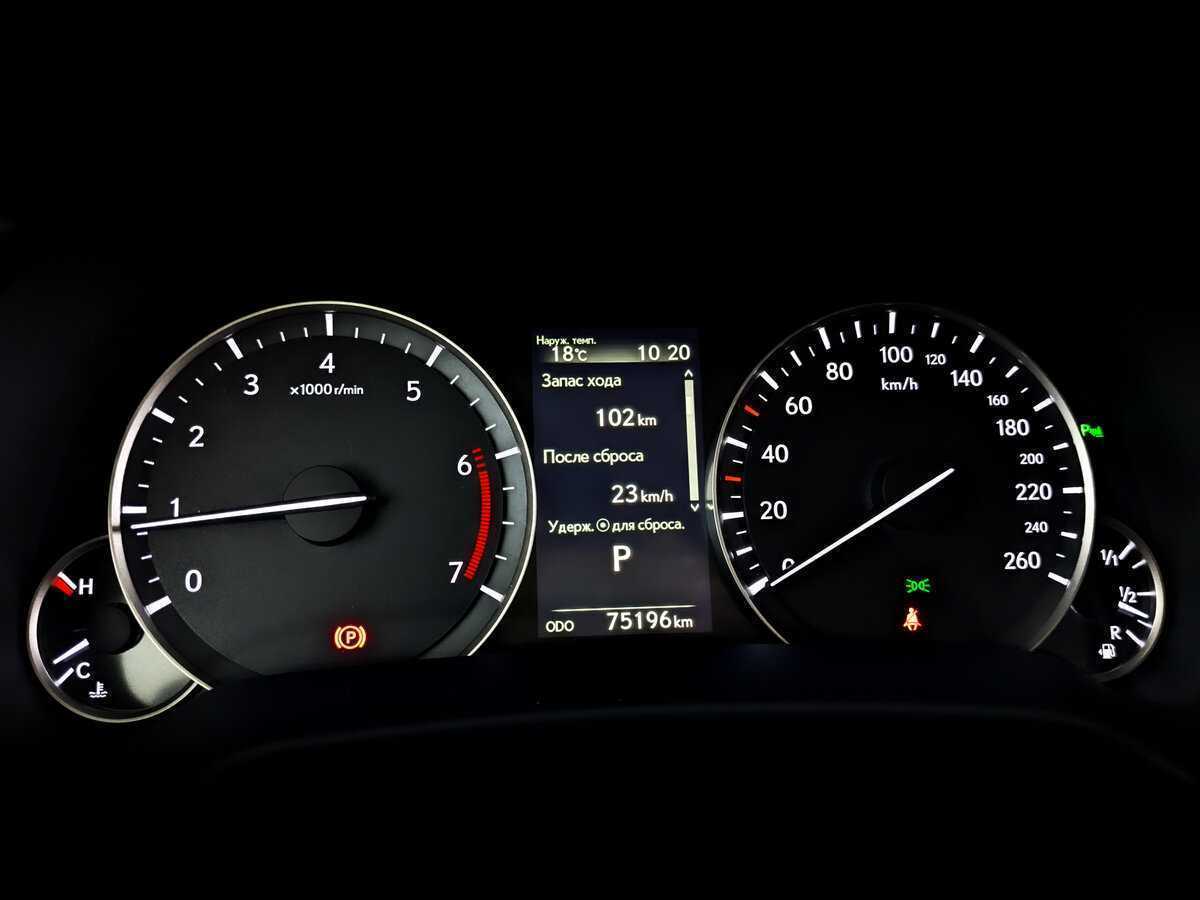 Купить Lexus RX 300, 2018, 75 190 км, фото №13