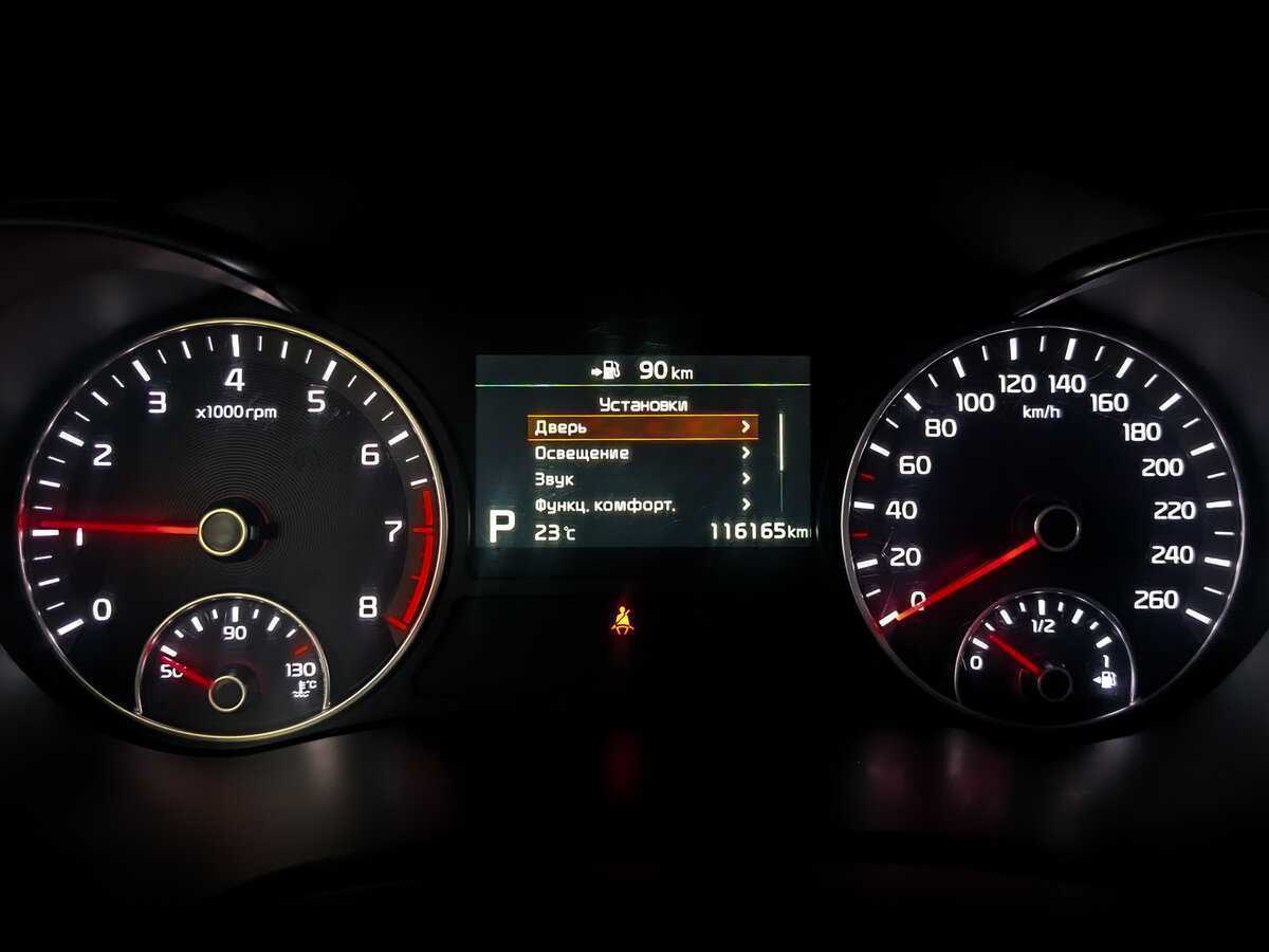 Купить Kia Optima, 2018, 116 158 км, фото №13