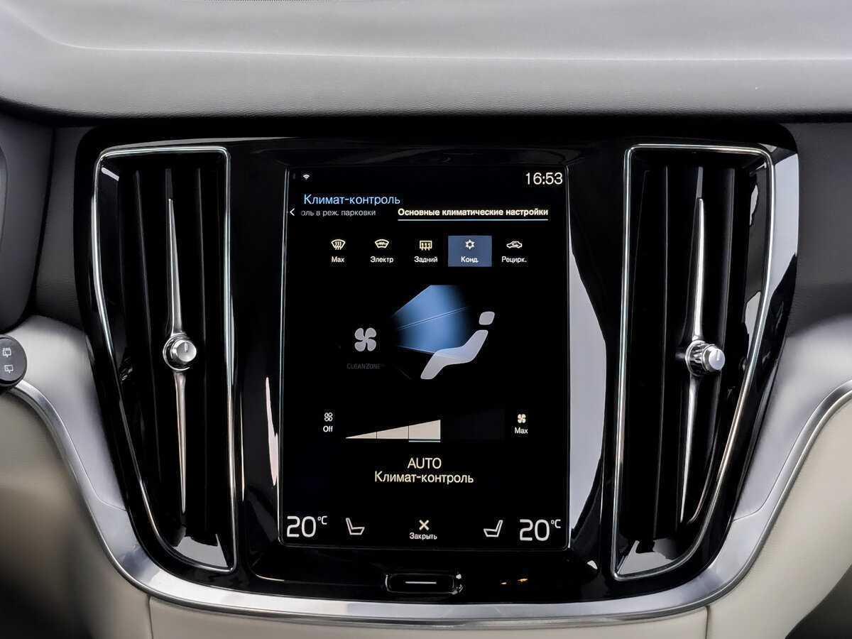 Купить Volvo V60 Cross Country, 2021, 49 372 км, фото №15