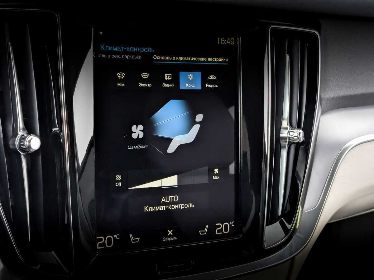 Купить Volvo V60 Cross Country, 2021, 49 372 км, фото №26