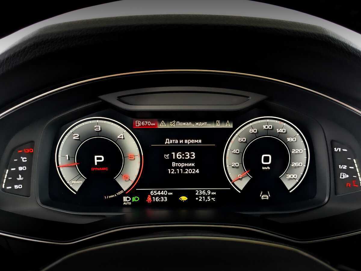 Купить Audi A7 45 TDI, 2019, 64 861 км, фото №13