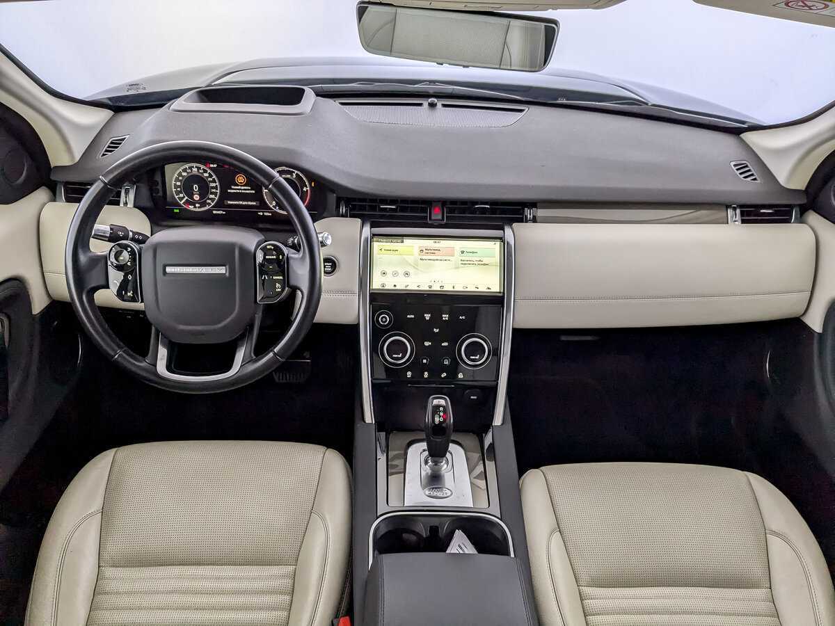 Купить Land Rover Discovery Sport, 2019, 93 451 км, фото №14