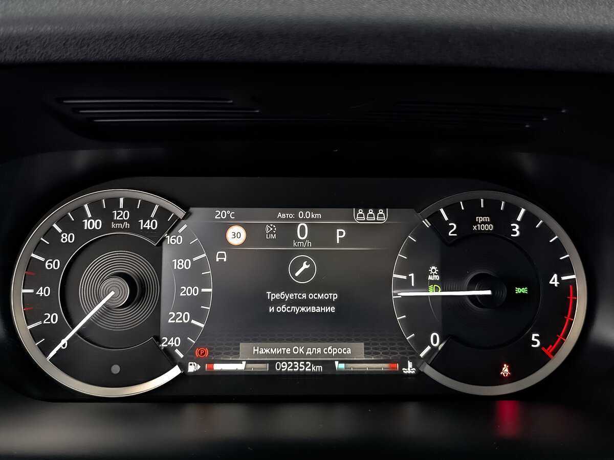 Купить Land Rover Discovery Sport, 2019, 92 100 км, фото №13