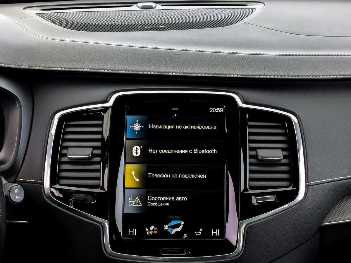 Купить Volvo XC90, 2018, 82 562 км, фото №15
