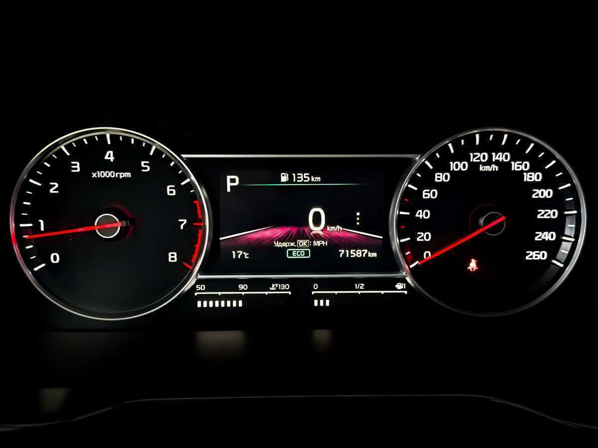 Купить Kia Sorento, 2022, 71 575 км, фото №13