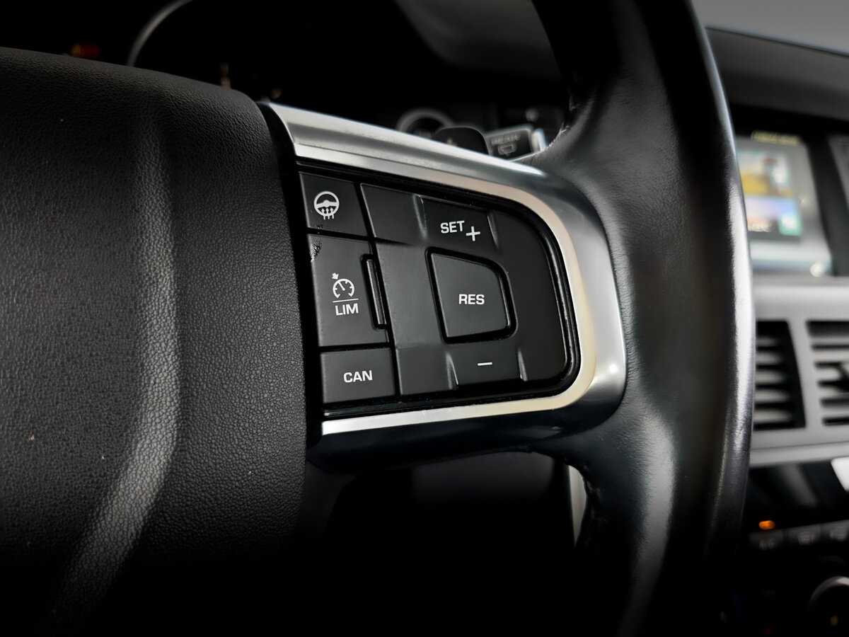 Купить Land Rover Discovery Sport, 2017, 86 015 км, фото №29