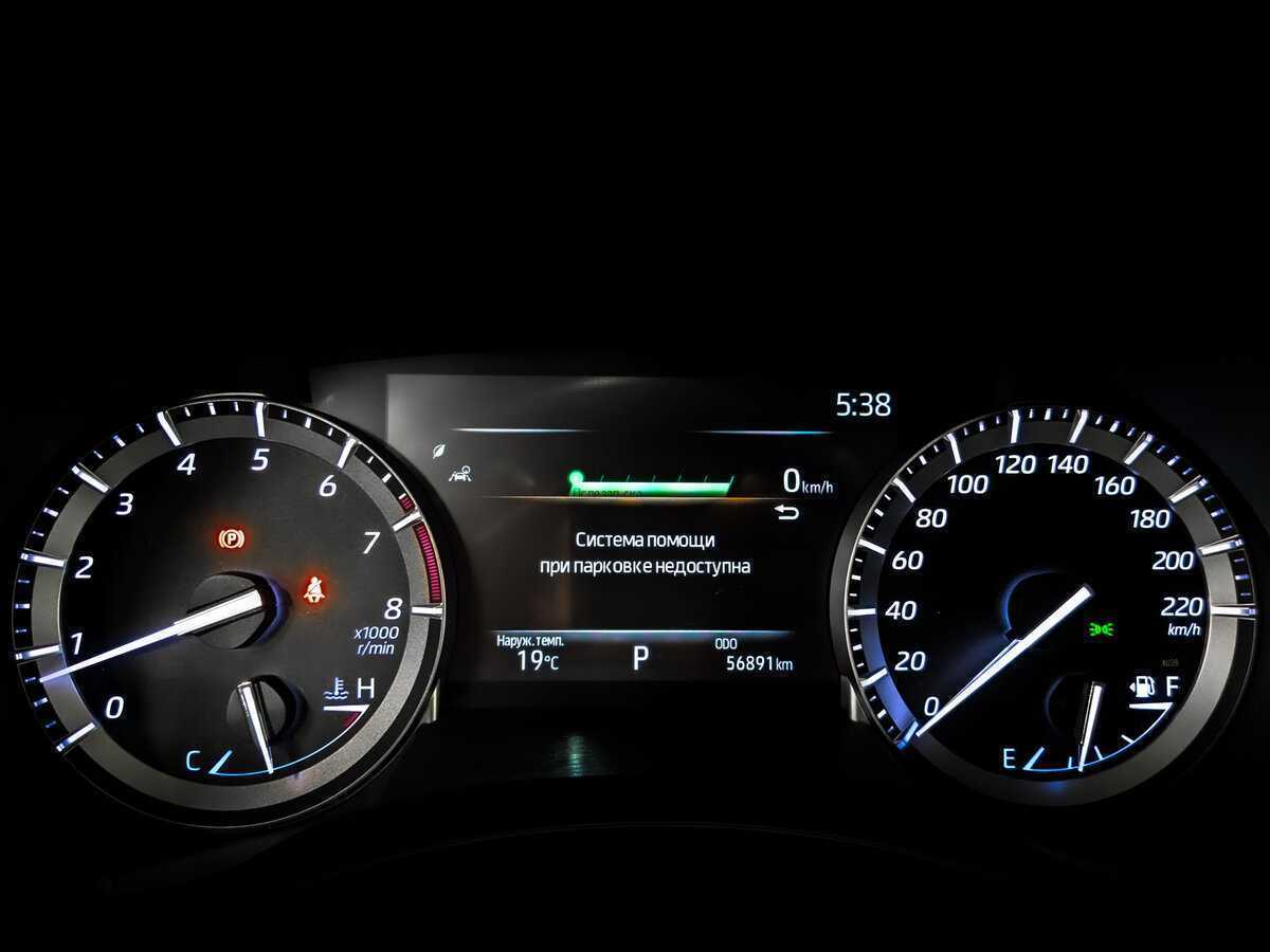 Купить Toyota Highlander, 2021, 56 873 км, фото №13