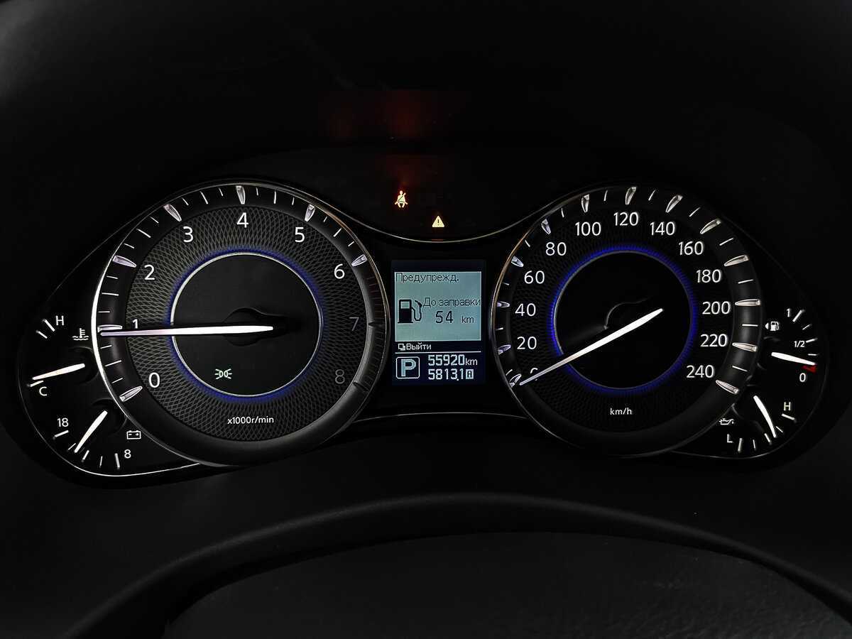 Купить Infiniti QX80, 2018, 55 913 км, фото №16