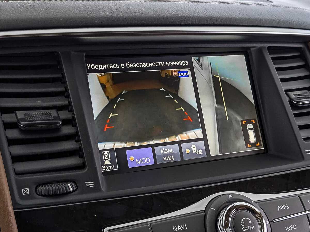 Купить Infiniti QX80, 2018, 55 913 км, фото №26