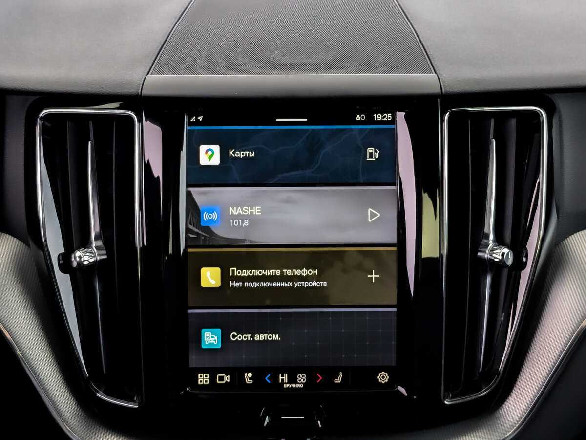 Купить Volvo XC60, 2022, 26 764 км, фото №15