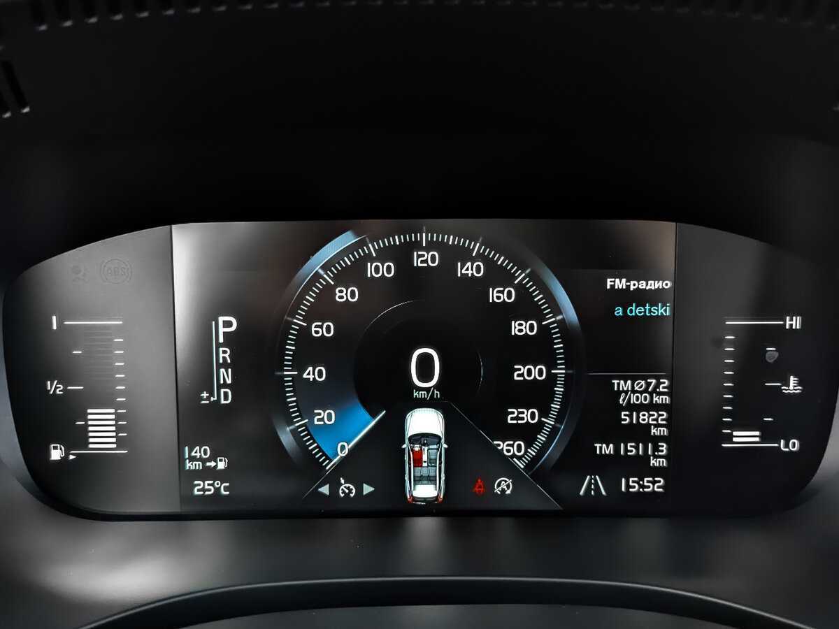 Купить Volvo XC60, 2020, 51 822 км, фото №16