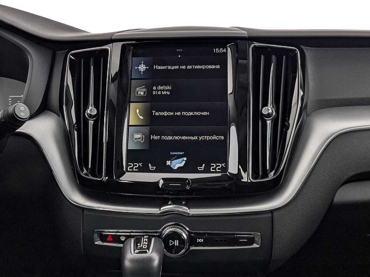 Купить Volvo XC60, 2020, 51 822 км, фото №17