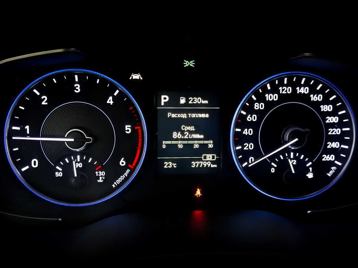 Купить Hyundai Palisade, 2021, 37 585 км, фото №13