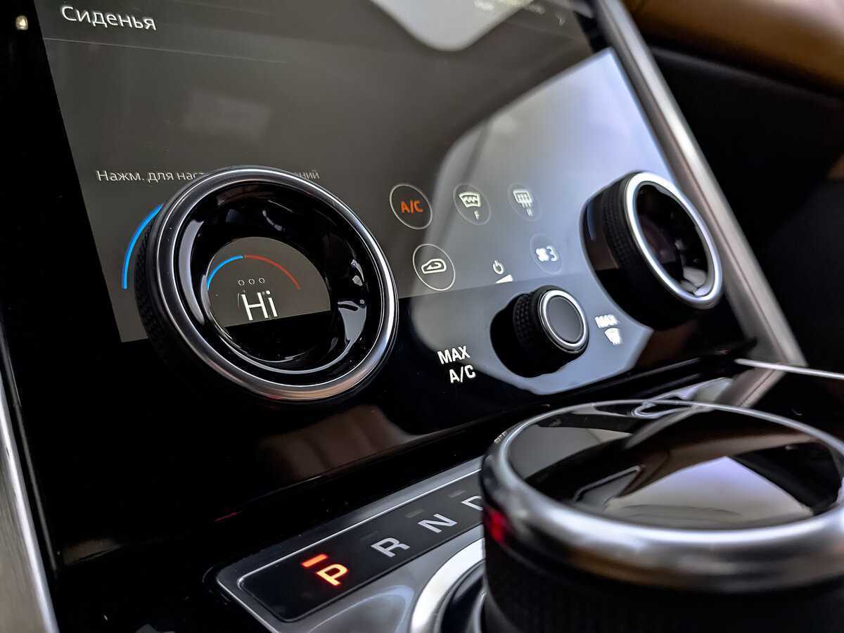 Купить Land Rover Range Rover, 2021, 92 299 км, фото №30