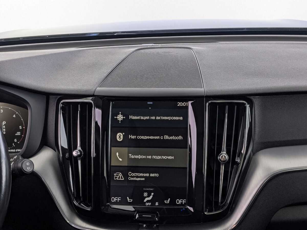 Купить Volvo XC60, 2021, 71 220 км, фото №16