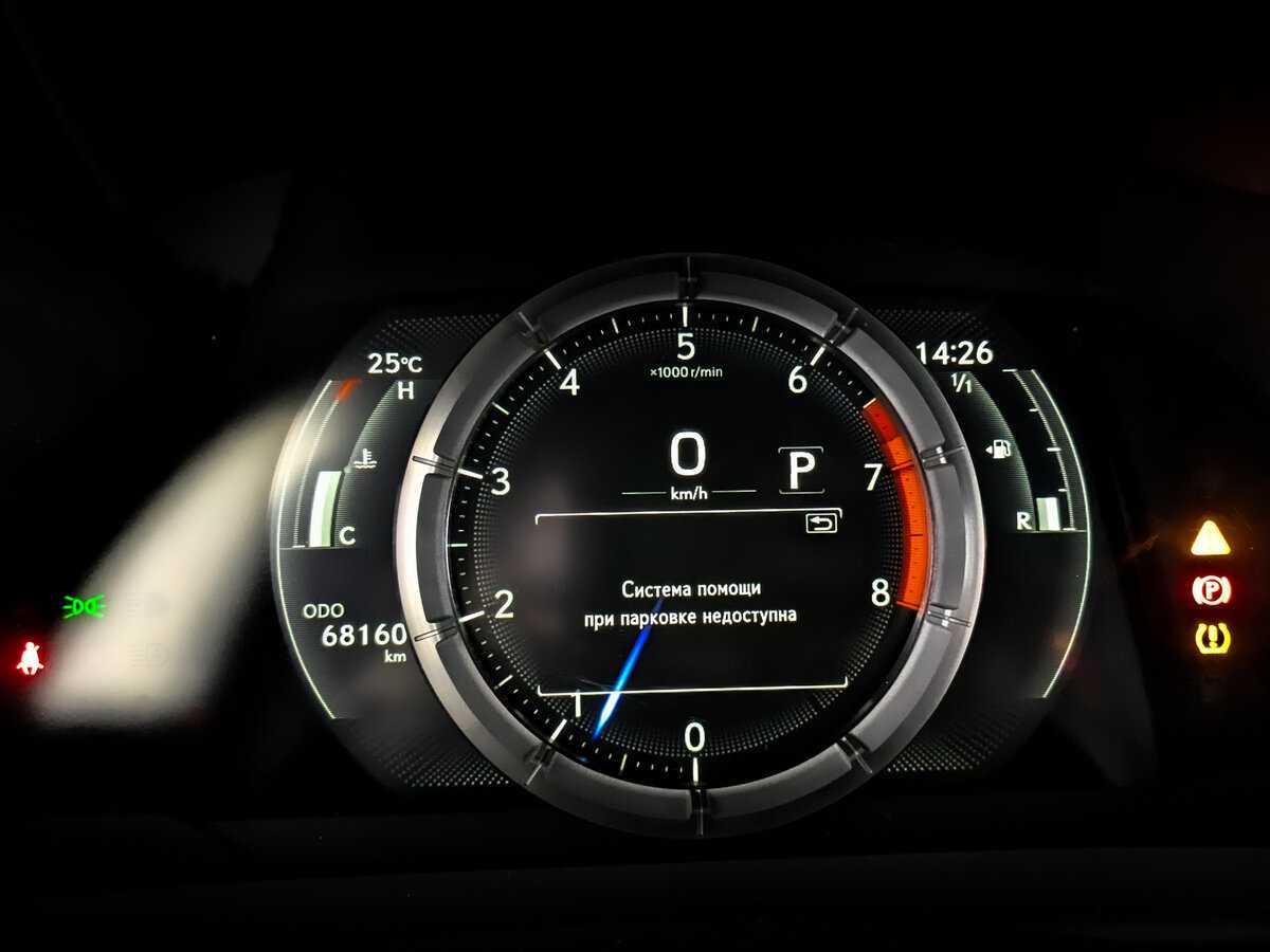 Купить Lexus ES 250, 2020, 68 152 км, фото №13