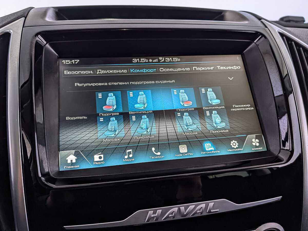 Купить Haval H9, 2023, 30 832 км, фото №27