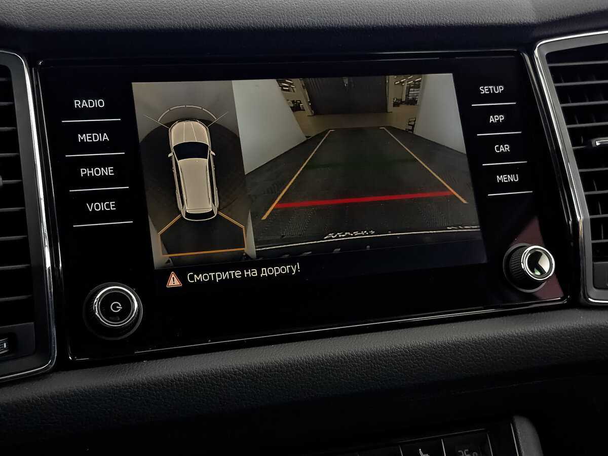 Купить Skoda Kodiaq, 2017, 95 232 км, фото №28