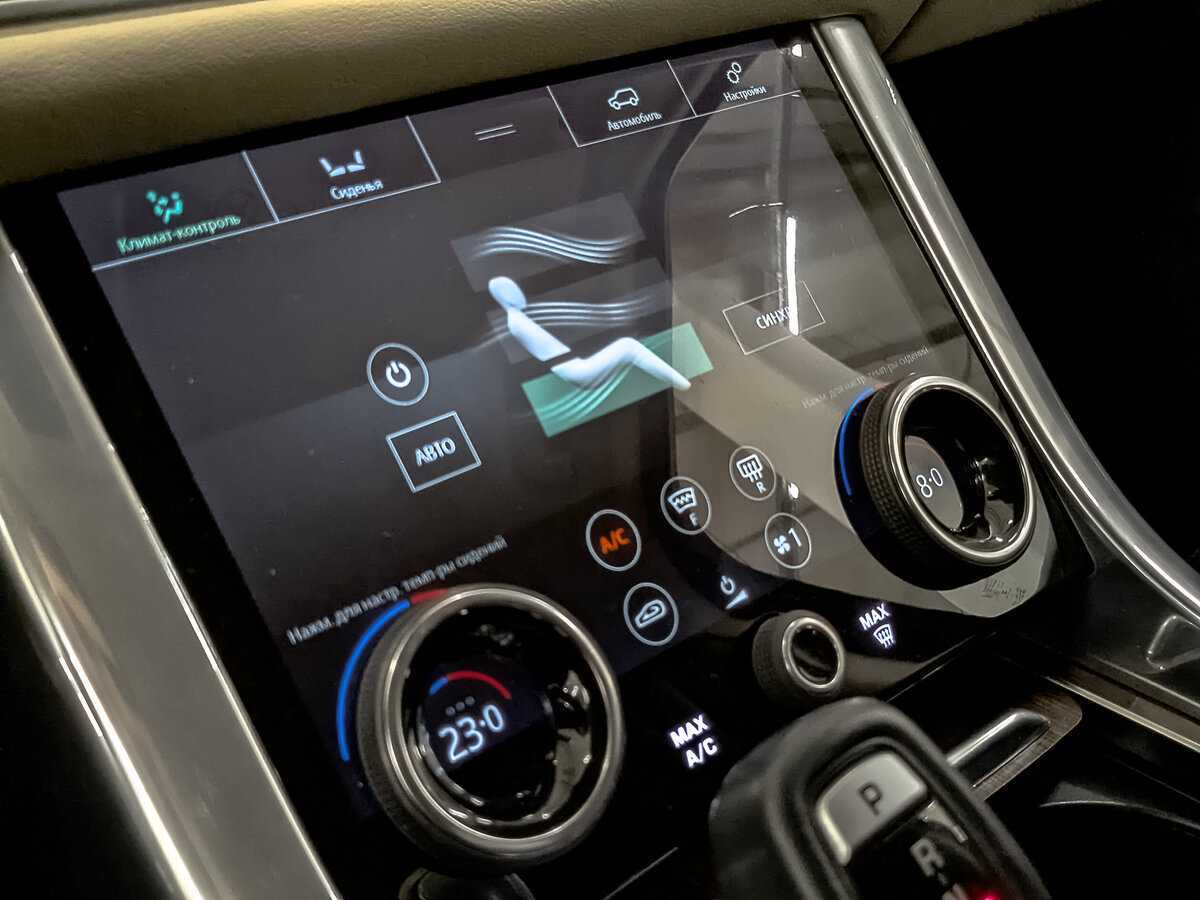 Купить Land Rover Range Rover Sport, 2021, 102 234 км, фото №26