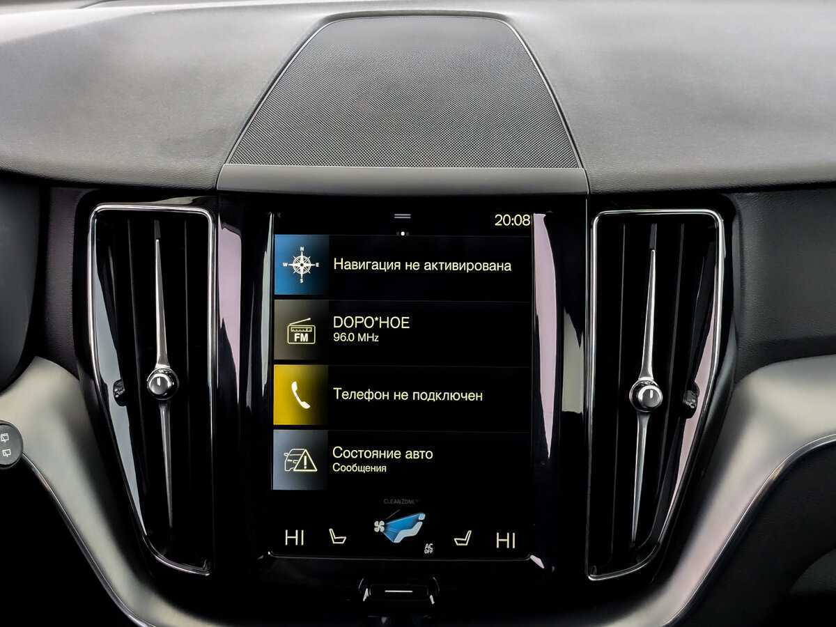 Купить Volvo XC60, 2020, 90 150 км, фото №15