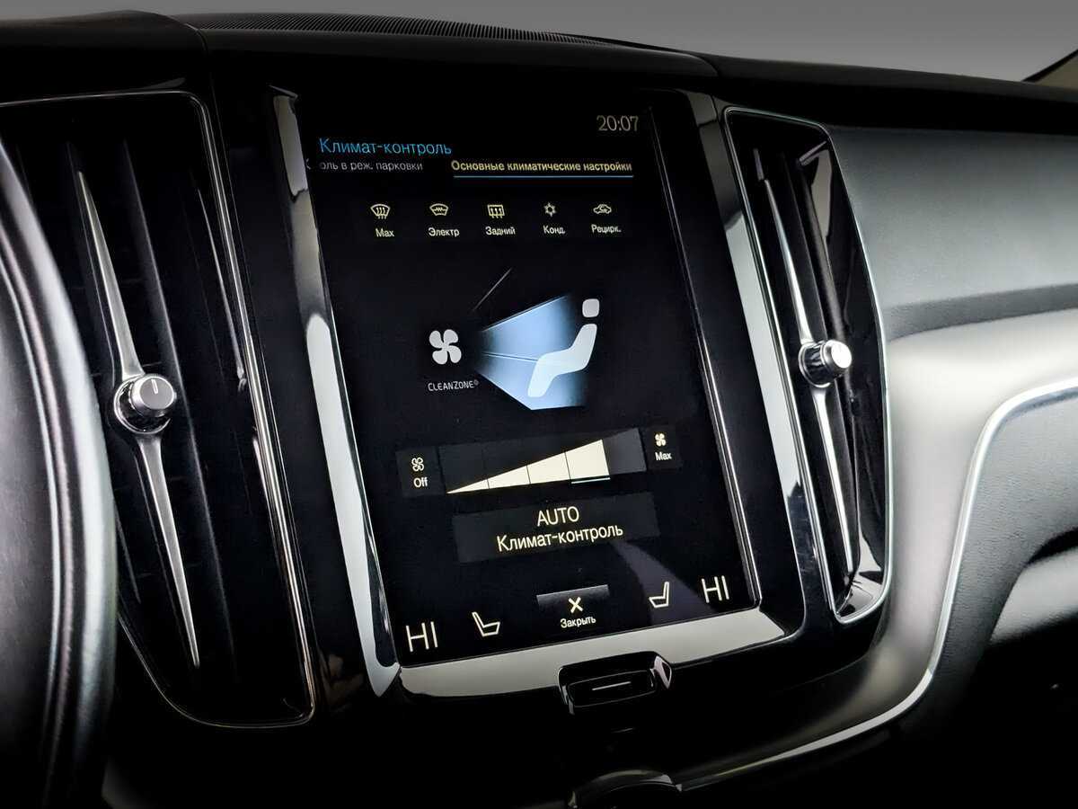 Купить Volvo XC60, 2020, 90 150 км, фото №25