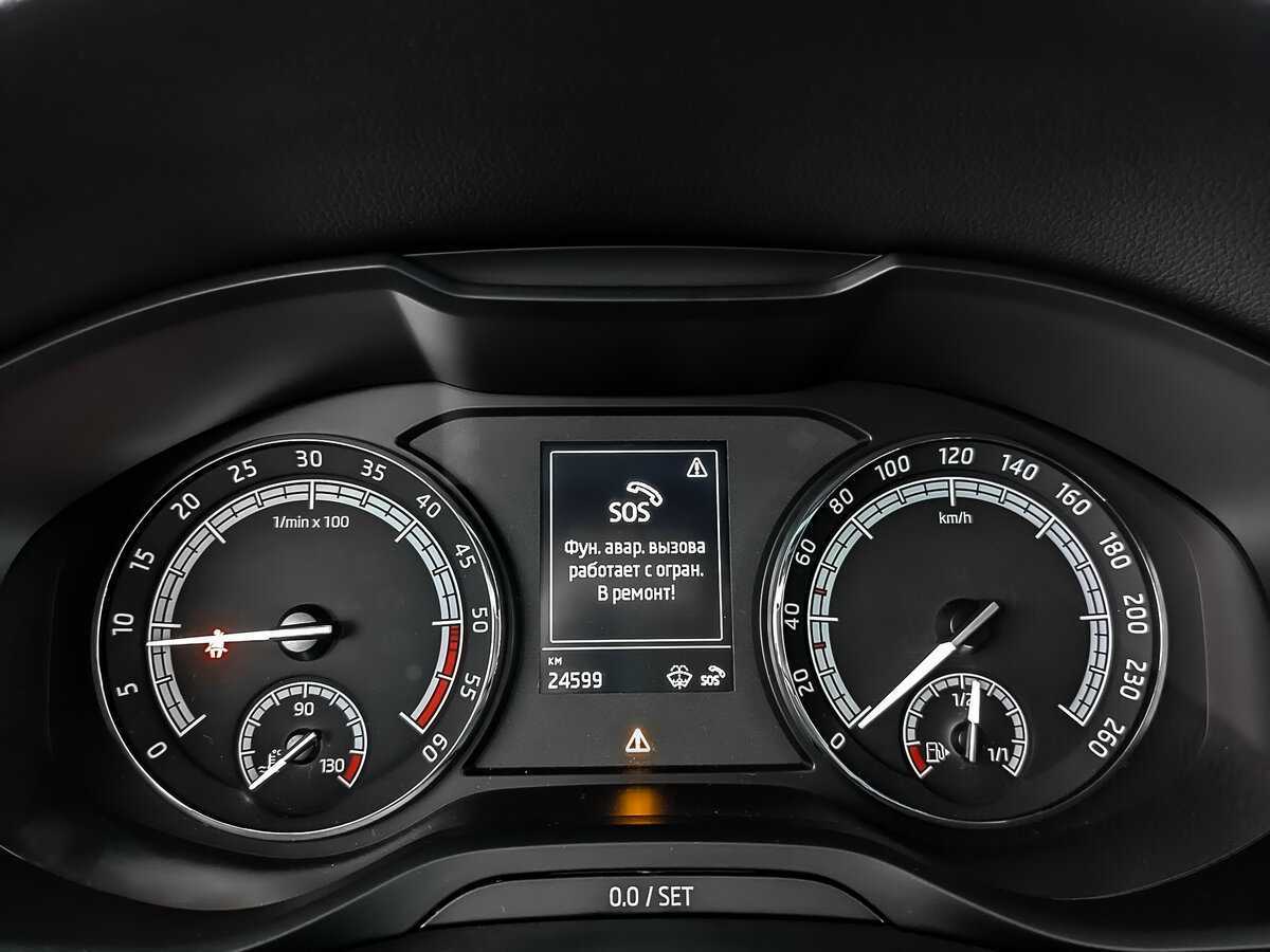 Купить Skoda Kodiaq, 2022, 25 591 км, фото №14