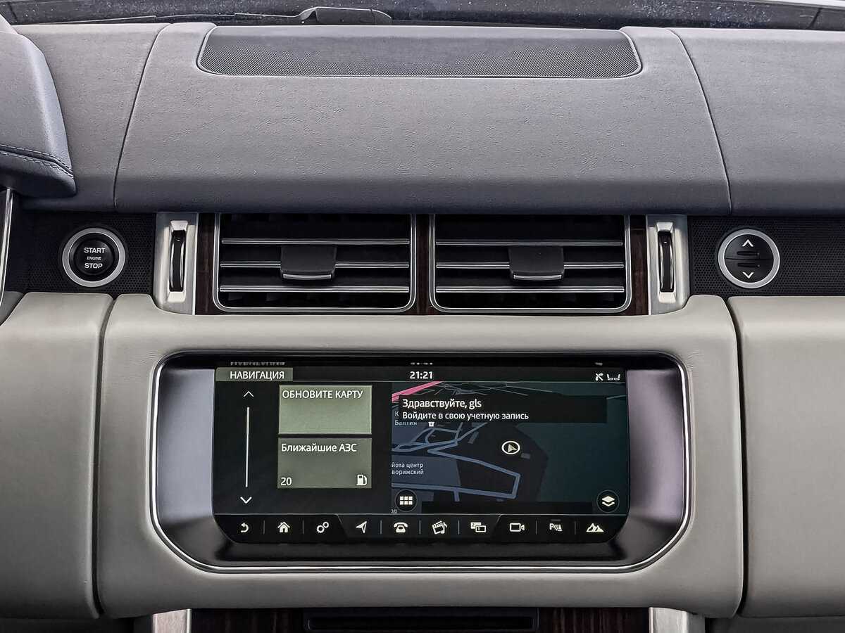 Купить Land Rover Range Rover, 2017, 178 500 км, фото №17