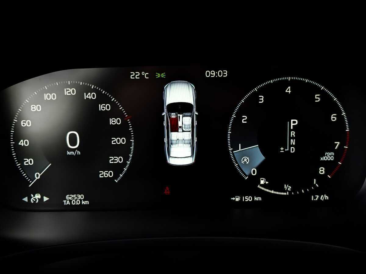 Купить Volvo S90, 2021, 62 526 км, фото №13
