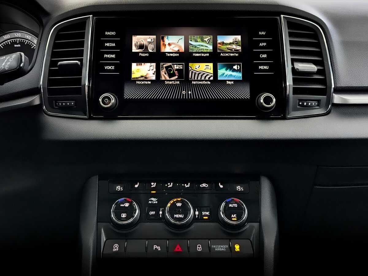 Купить Skoda Karoq DSG6, 2021, 59 757 км, фото №15