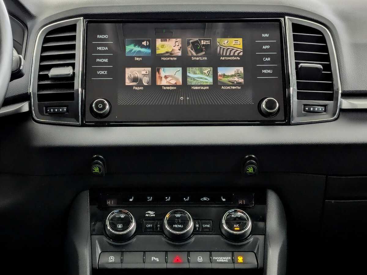 Купить Skoda Karoq, 2021, 72 481 км, фото №15