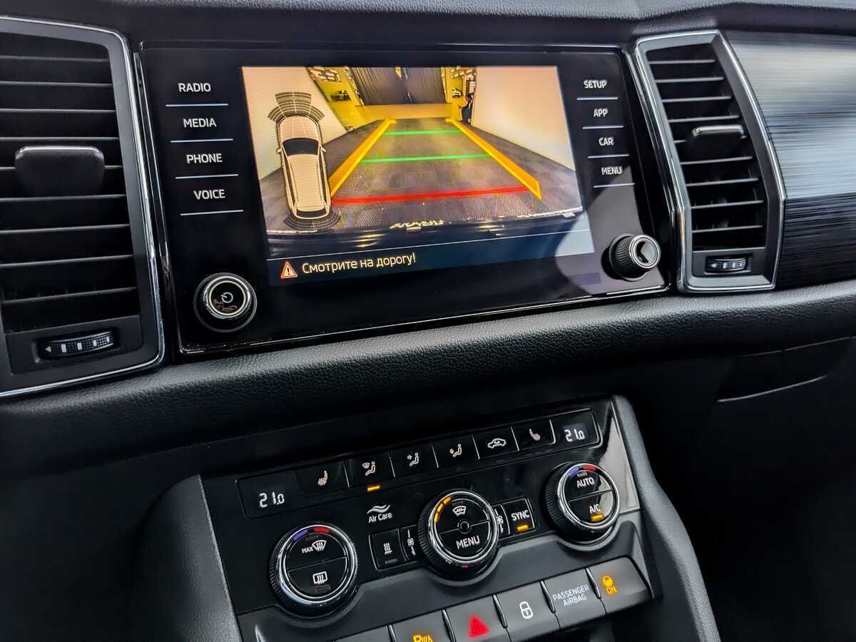 Купить Skoda Kodiaq, 2020, 86 655 км, фото №26