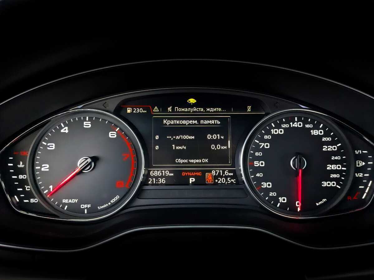 Купить Audi A5 Sportback, 2019, 68 617 км, фото №13