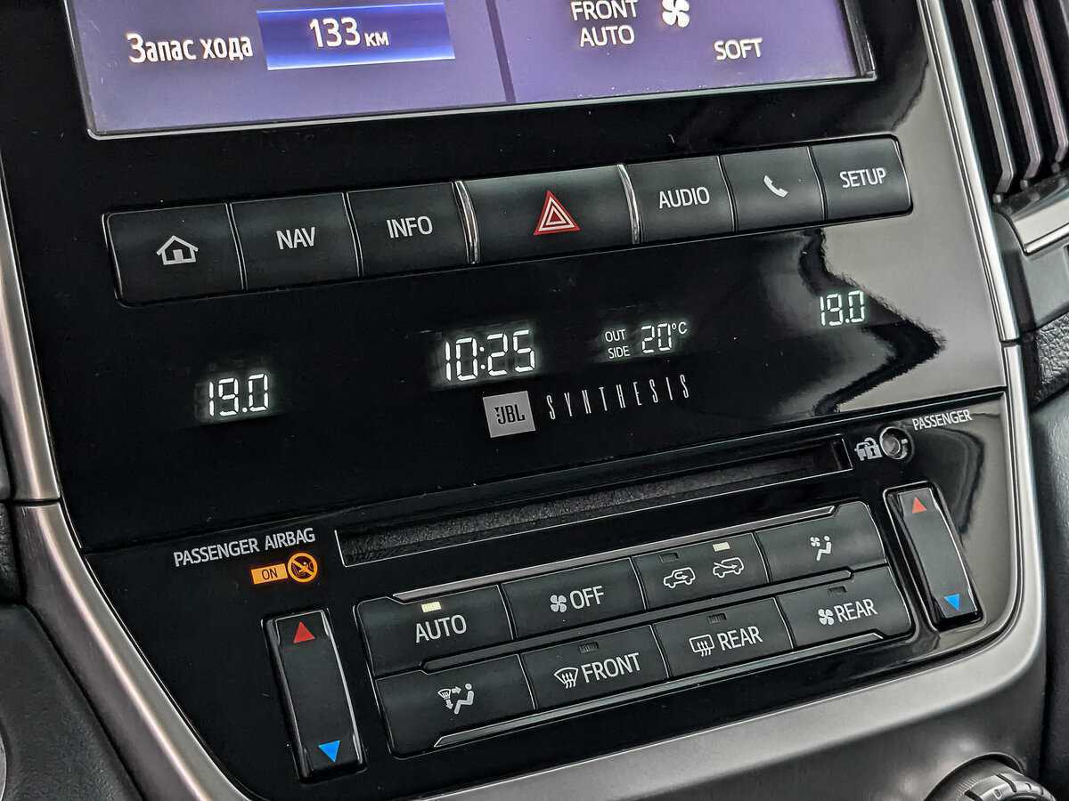 Купить Toyota Land Cruiser, 2018, 88 522 км, фото №21