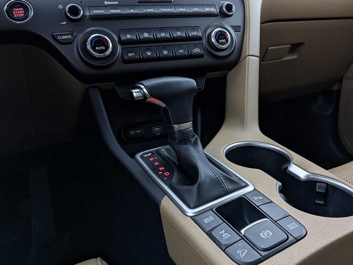 Купить Kia Sportage, 2021, 58 992 км, фото №26