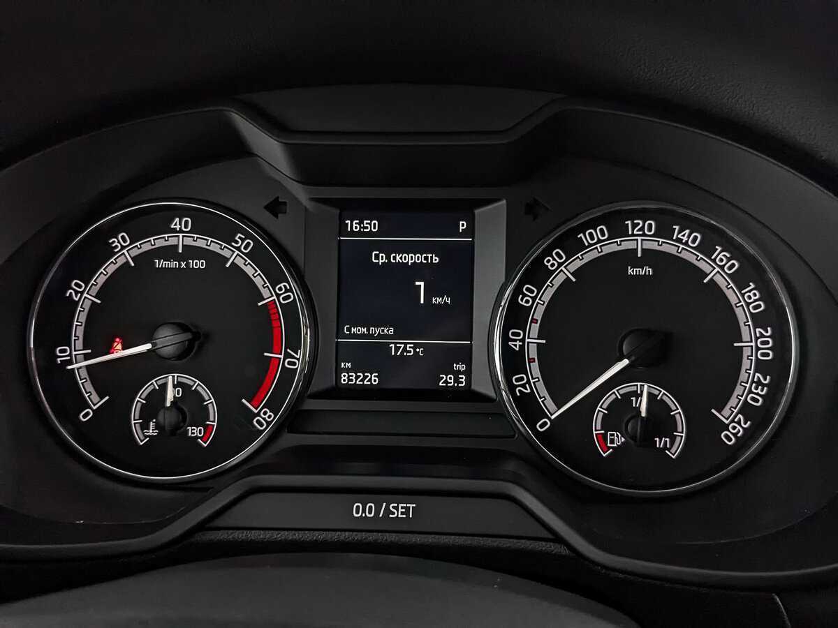 Купить Skoda Octavia, 2018, 83 220 км, фото №16