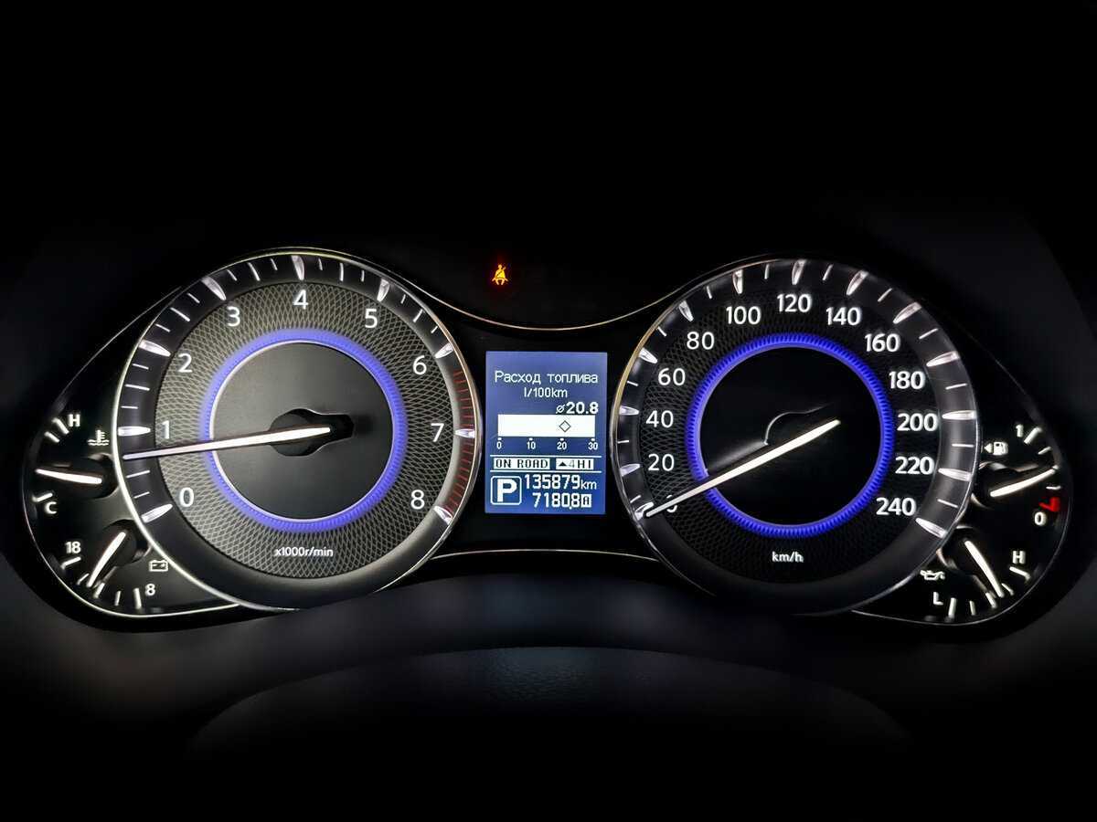 Купить Infiniti QX80, 2017, 135 877 км, фото №13