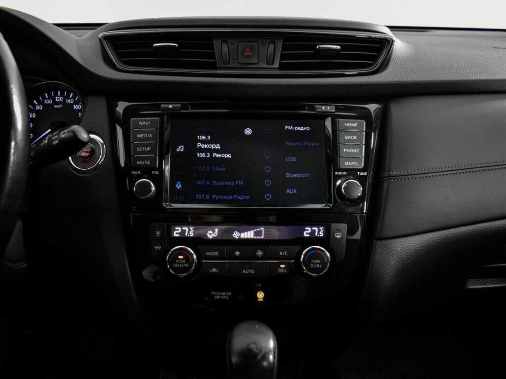 Купить Nissan X-Trail, 2019, 134 287 км, фото №17