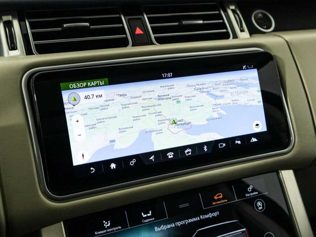 Купить Land Rover Range Rover, 2019, 120 113 км, фото №28