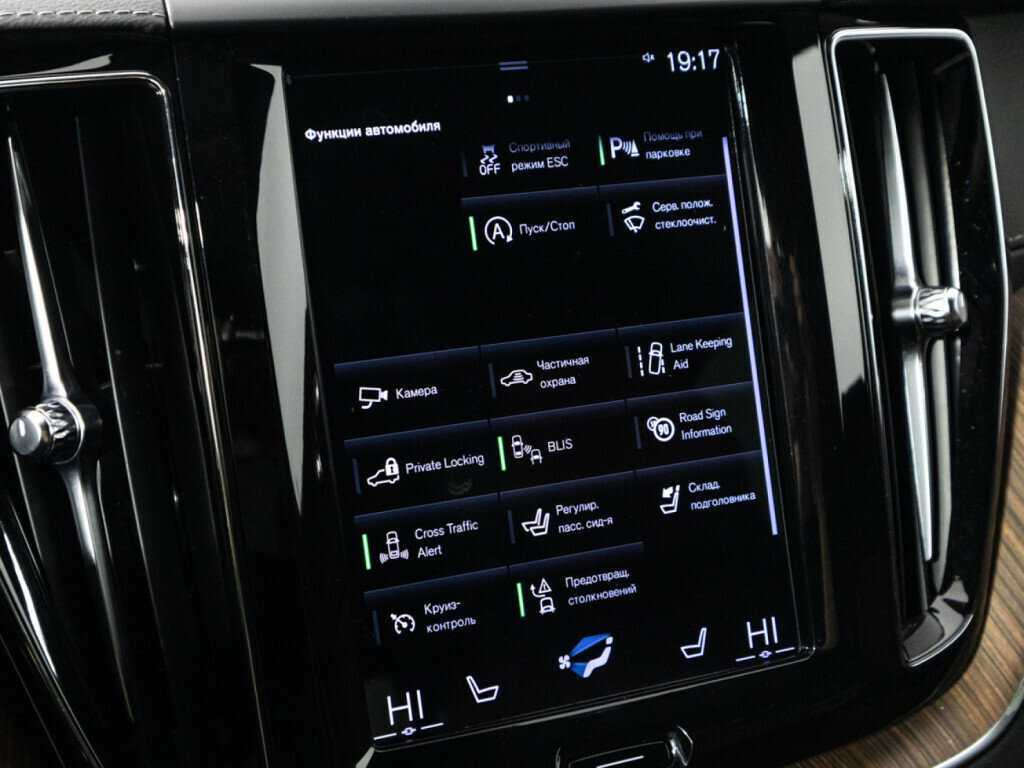 Купить Volvo XC60, 2021, 108 792 км, фото №19