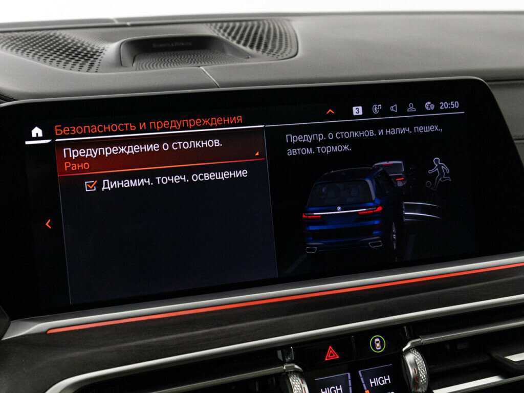Купить BMW X7 40d, 2020, 177 573 км, фото №24